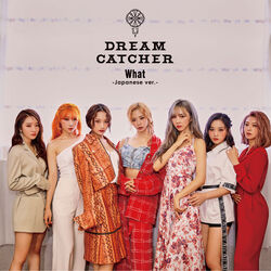 Cover of What (Japanese Ver.)