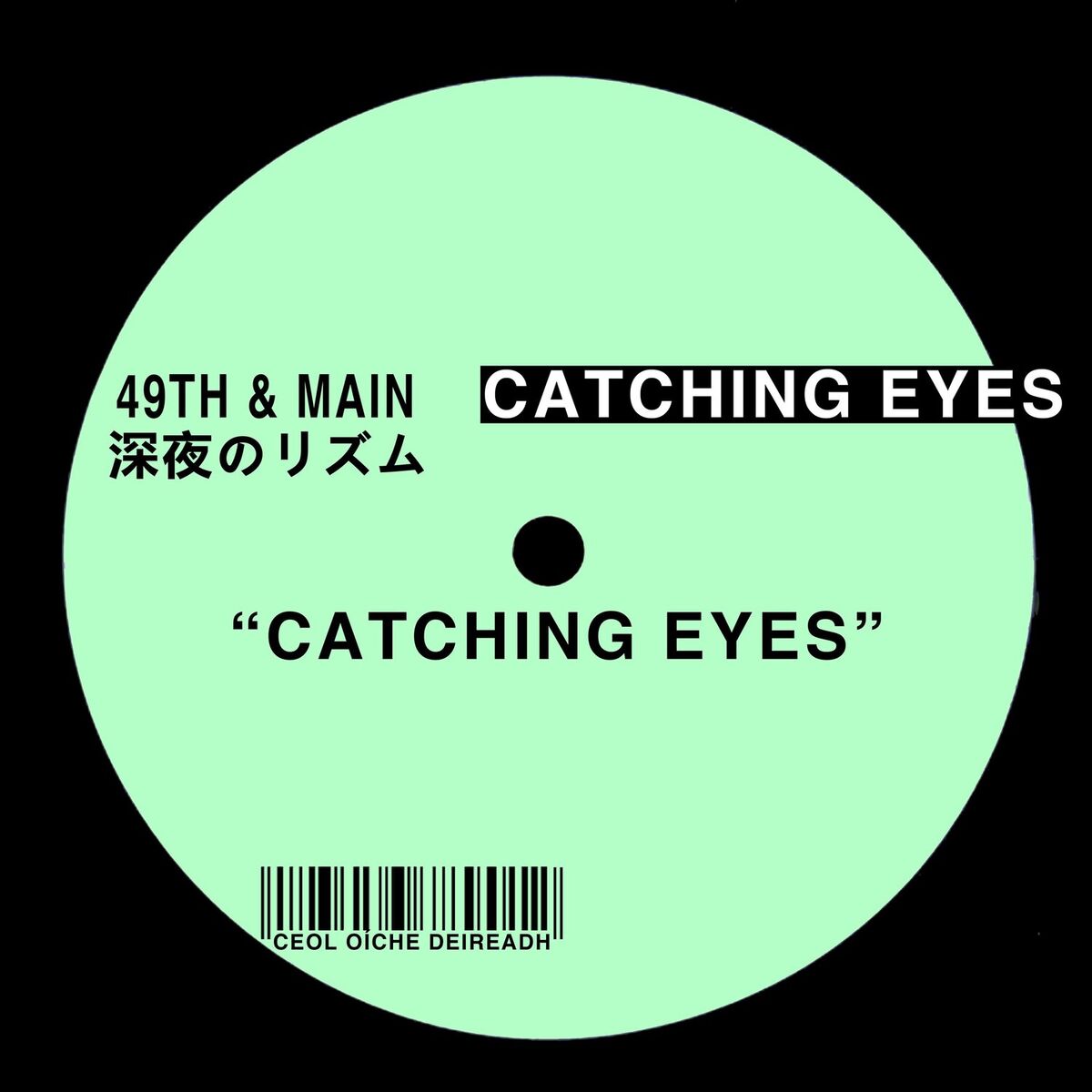 Album cover of Catching Eyes