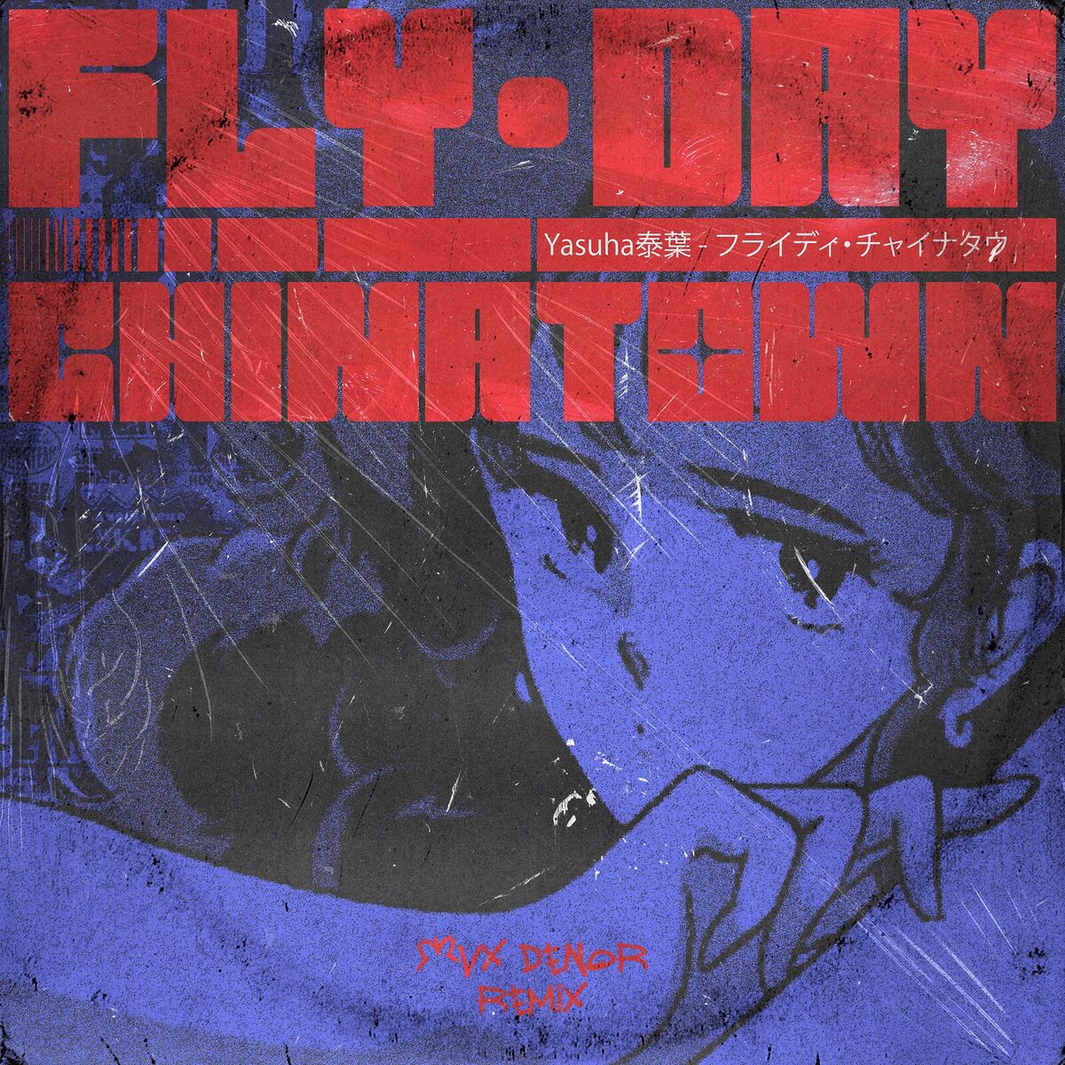 Album cover of Flyday Chinatown (Max Denor Remix)