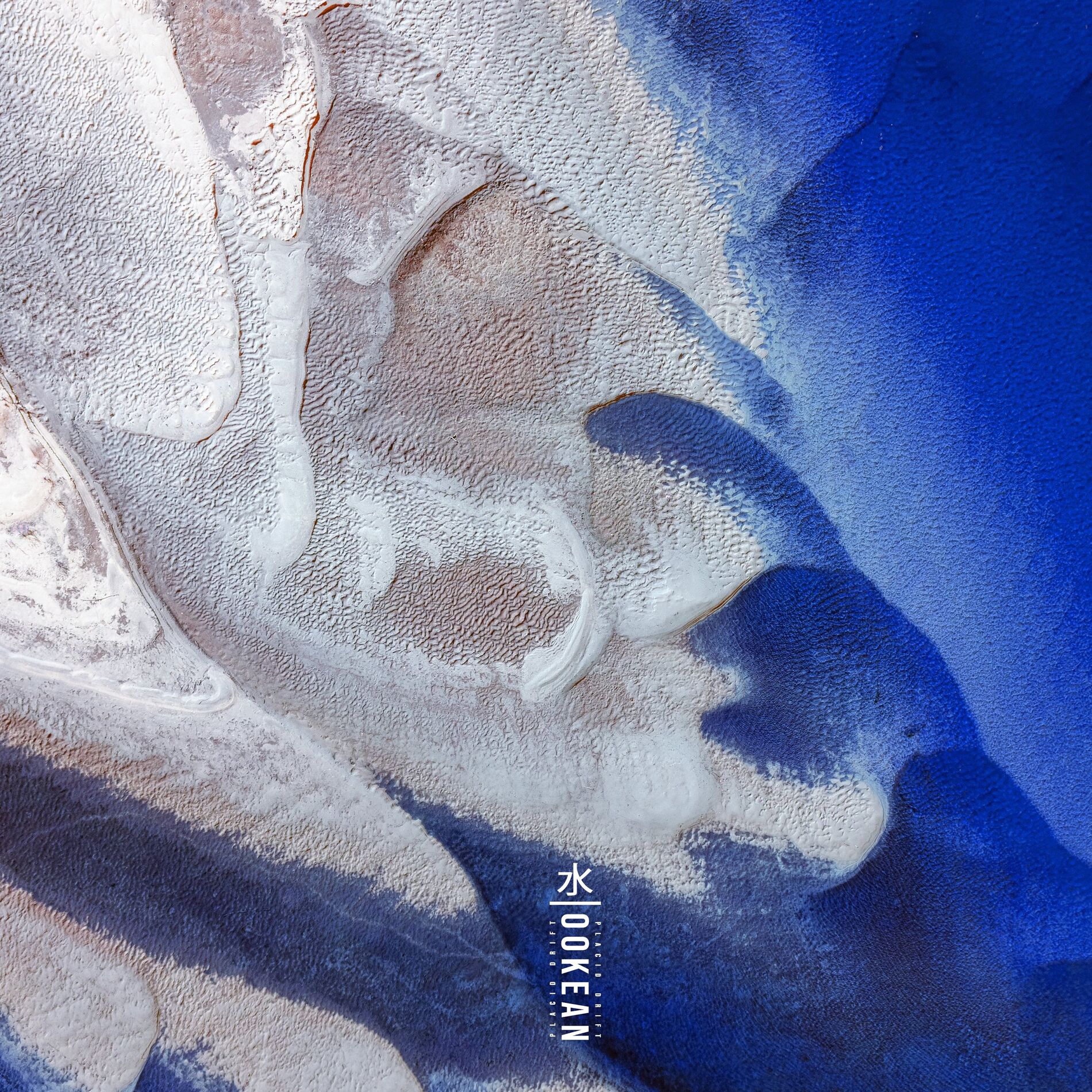 Album cover of Placid Drift
