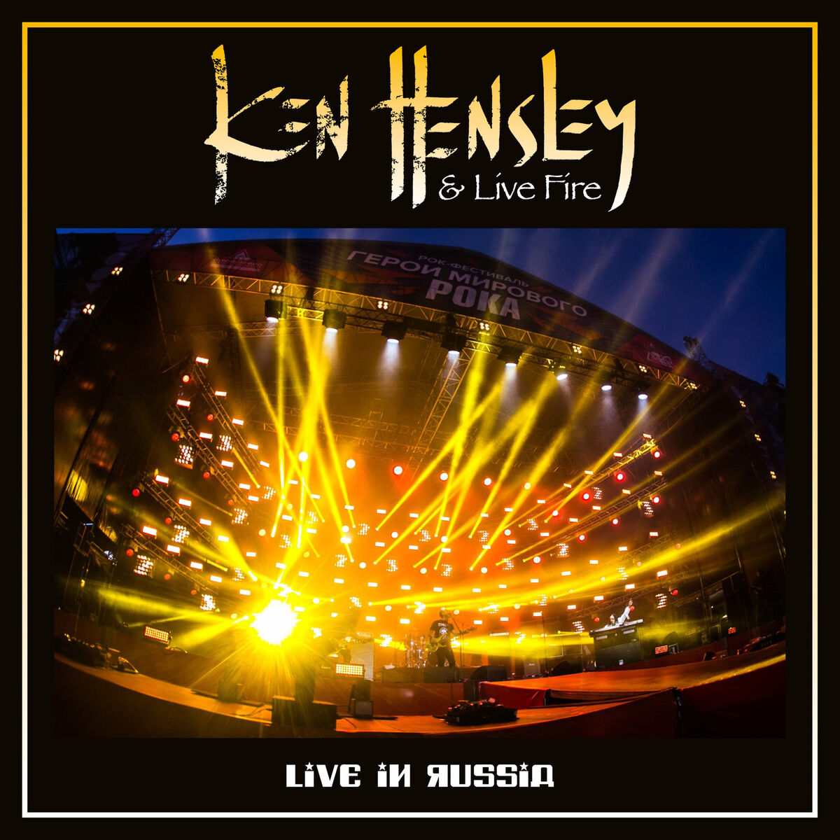 Album cover of Live in Russia