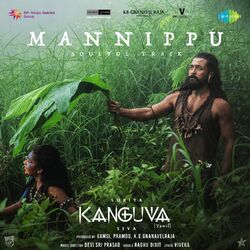 Cover of Mannippu (From "Kanguva")