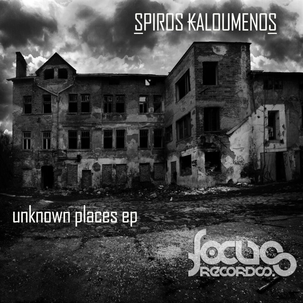 Picture of Unknown Places EP