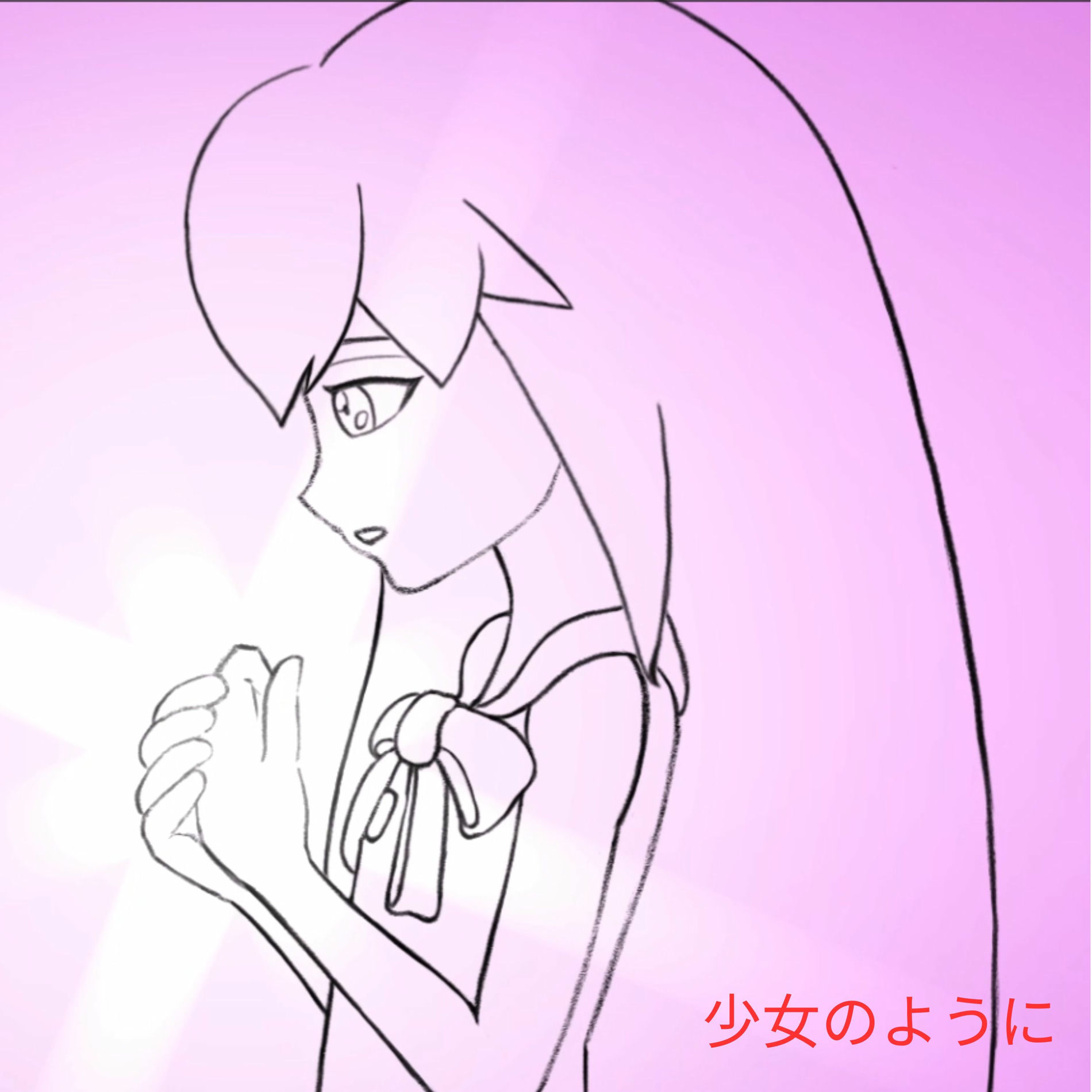 Album cover of Like a Girl (feat. MEIKO)
