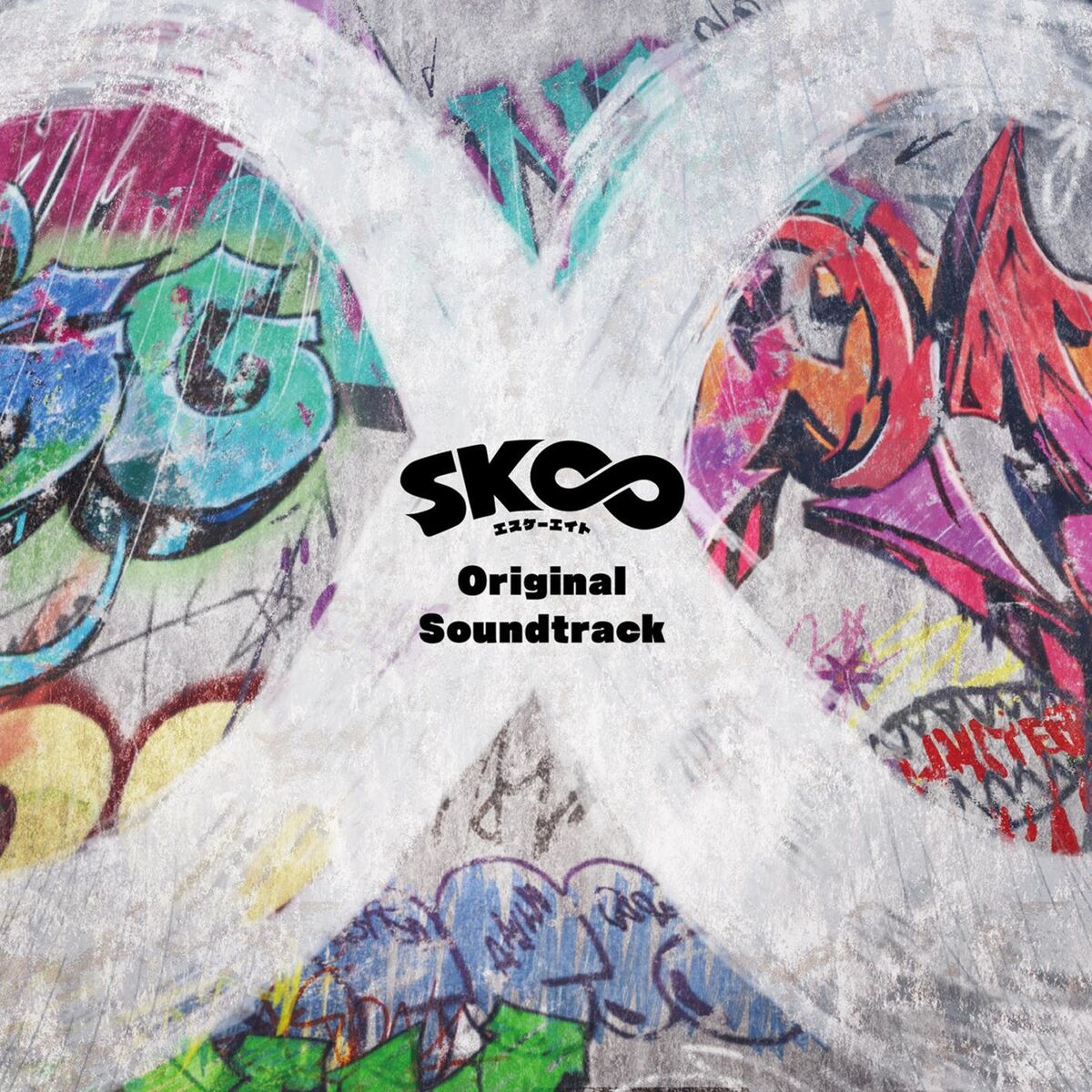 Album cover of SK8 (Original Soundtrack)
