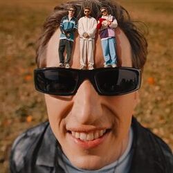 Cover of Переносится