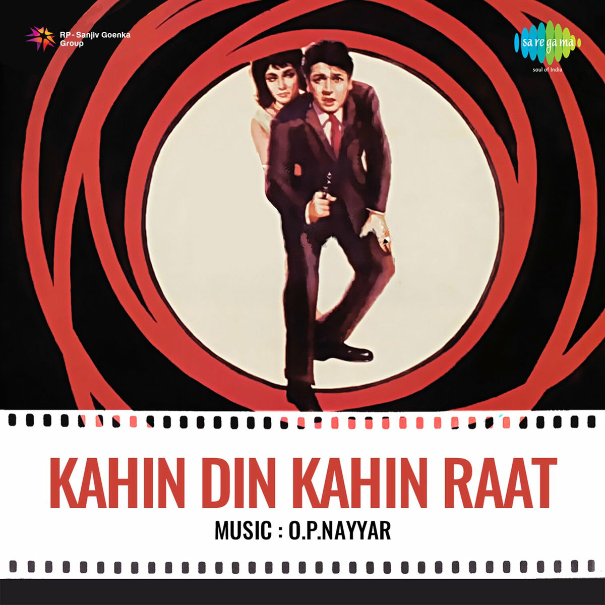 Album cover of Kahin Din Kahin Raat (Original Motion Picture Soundtrack)