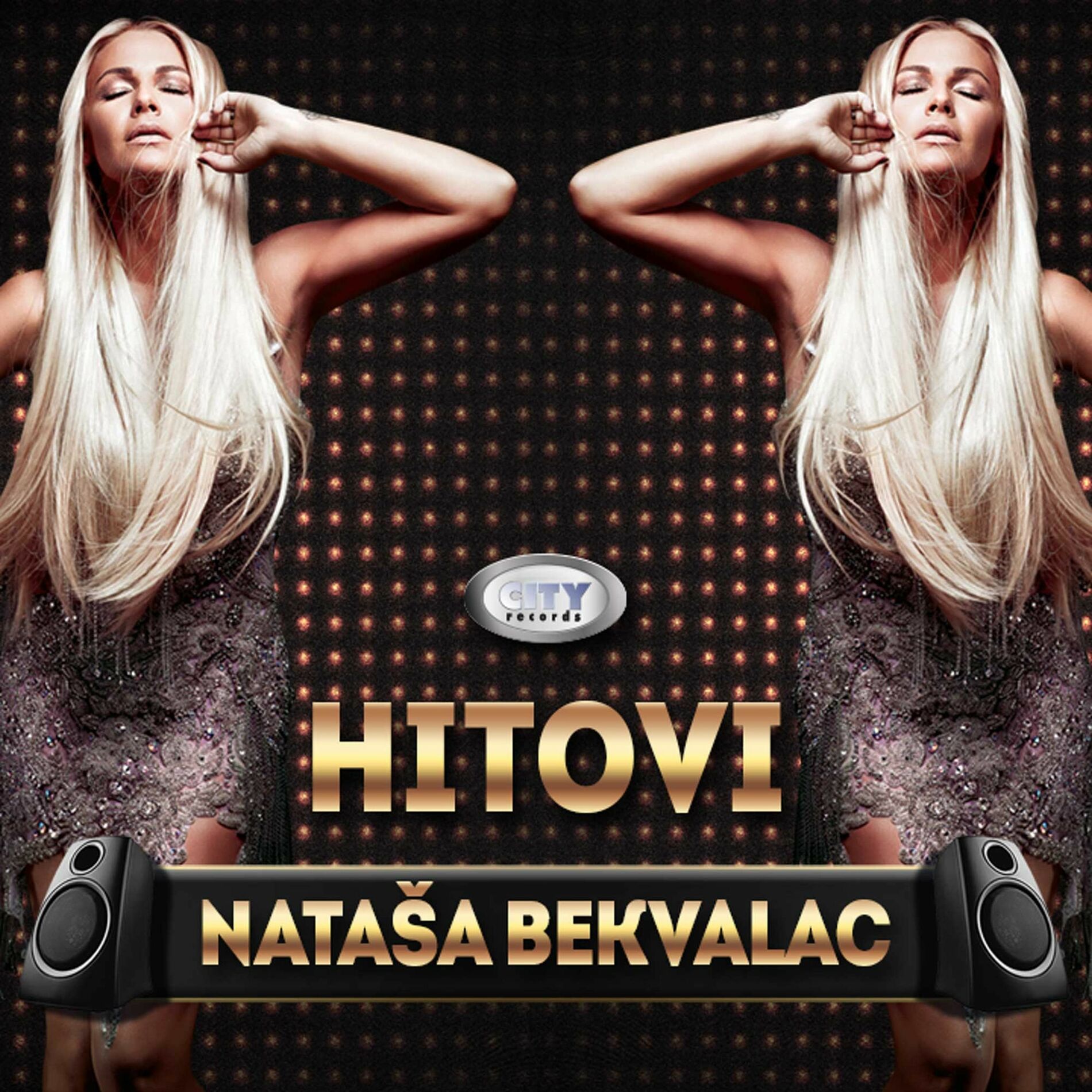 Album cover of U meni su dve