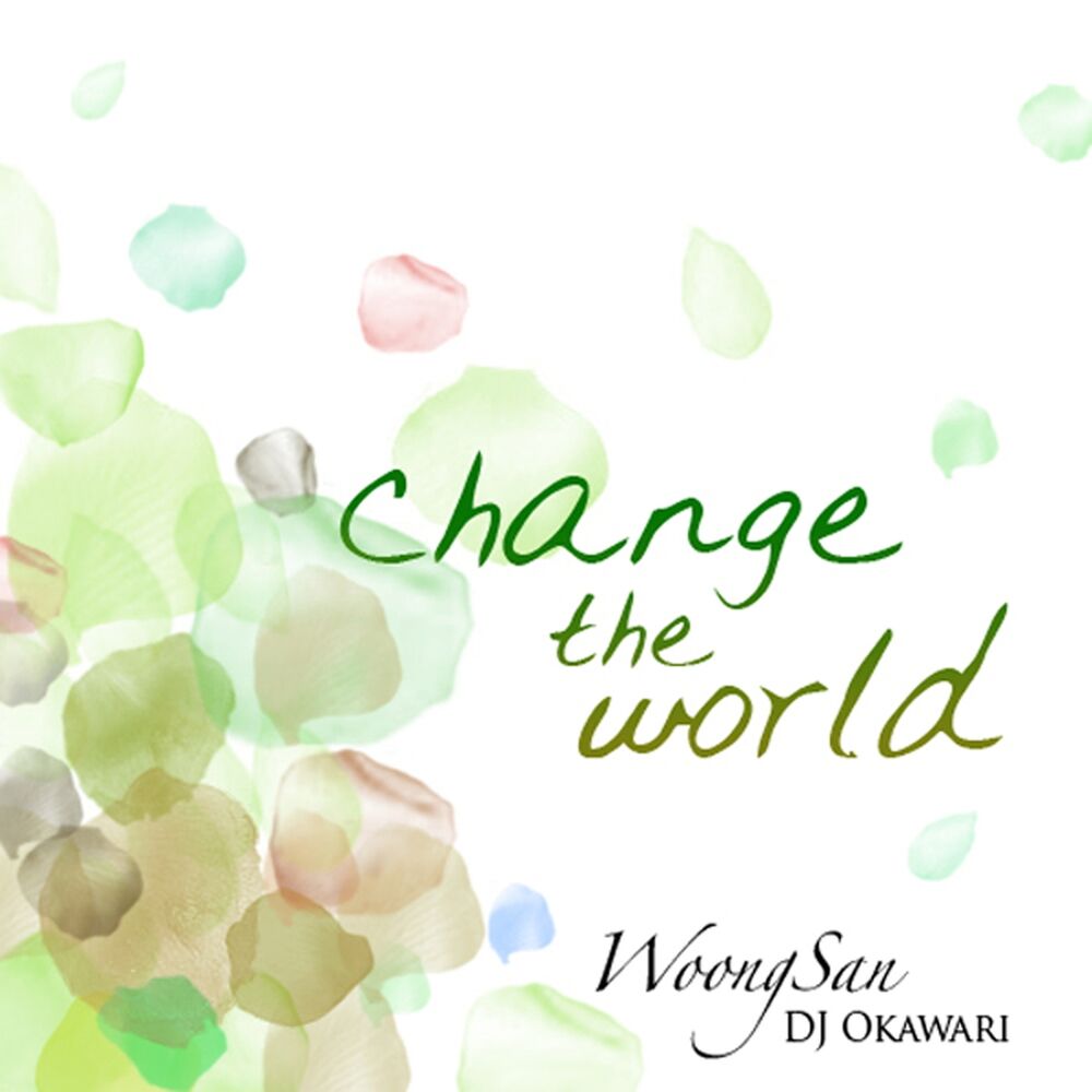 Picture of Change the World