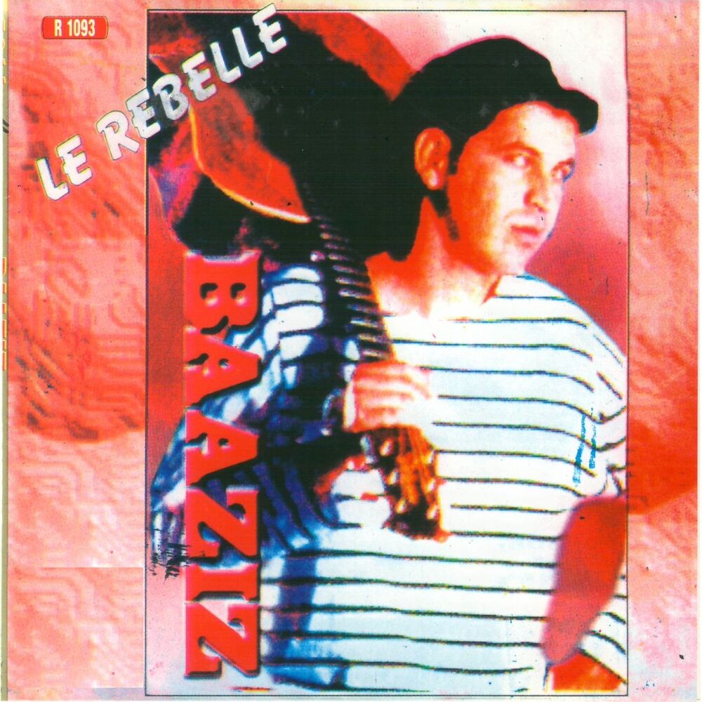 Picture of Le rebelle