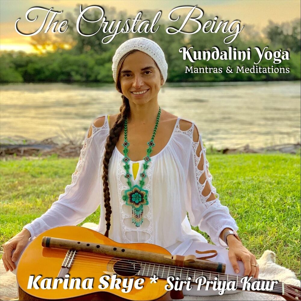 Picture of The Crystal Being: Kundalini Yoga Mantras and Meditations