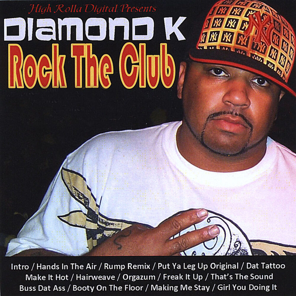 Picture of Rock The Club Baltimore Club - EP