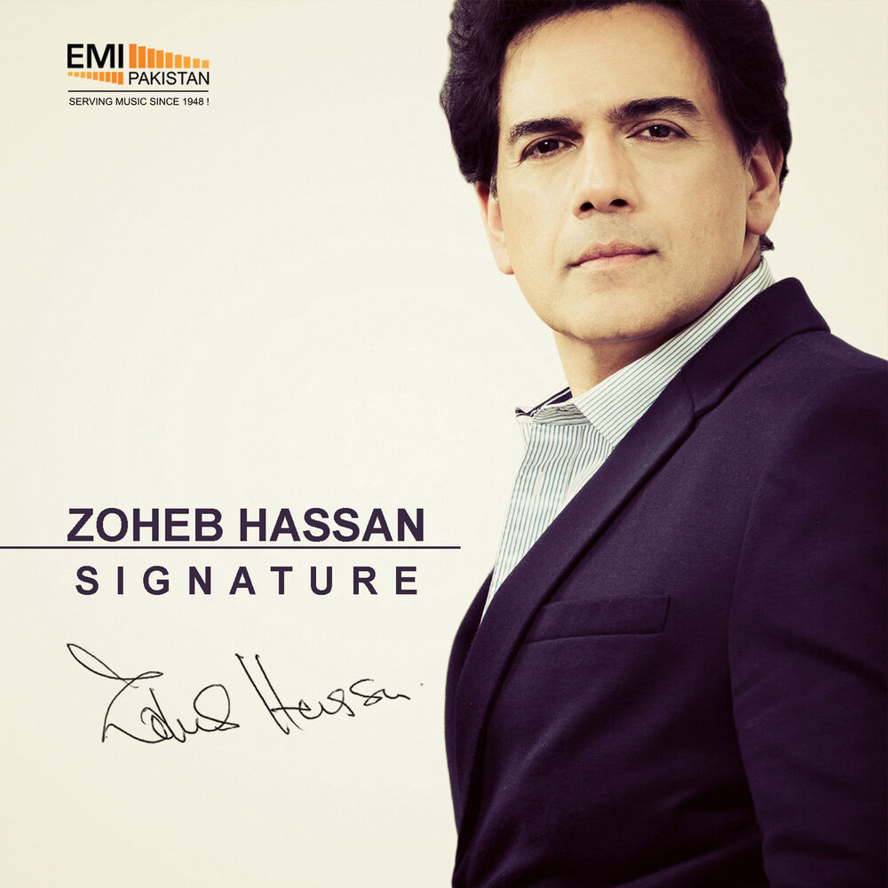 Picture of Sassein Meri - Single