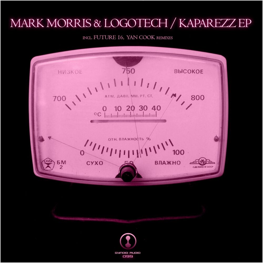 Picture of Kaparezz EP