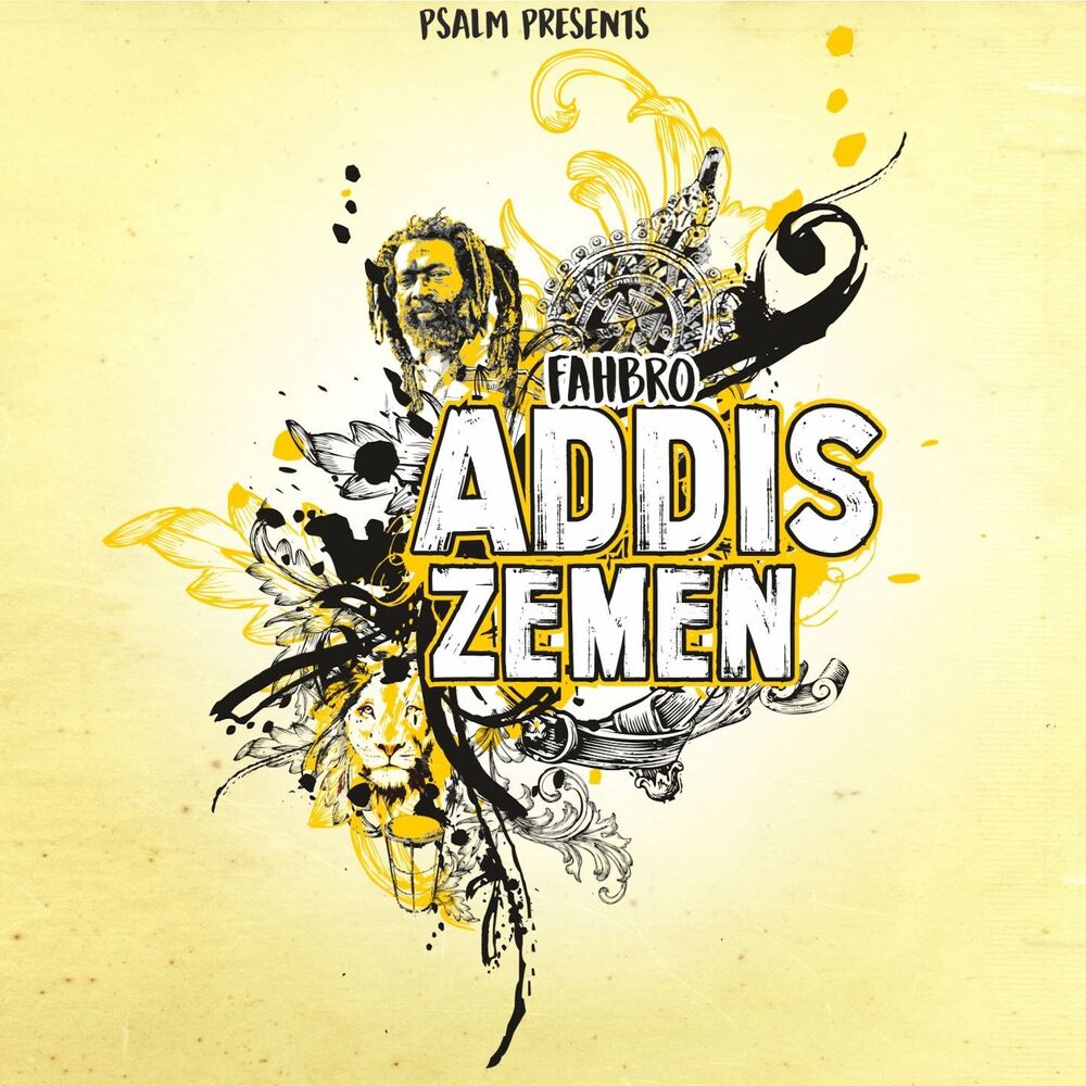 Picture of Addis Zemen