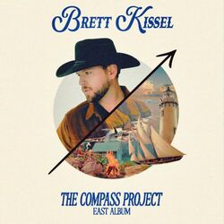 Cover of The Compass Project - East Album