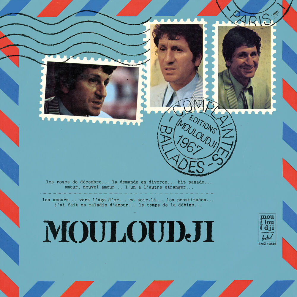 Picture of Complaintes et ballades 1967