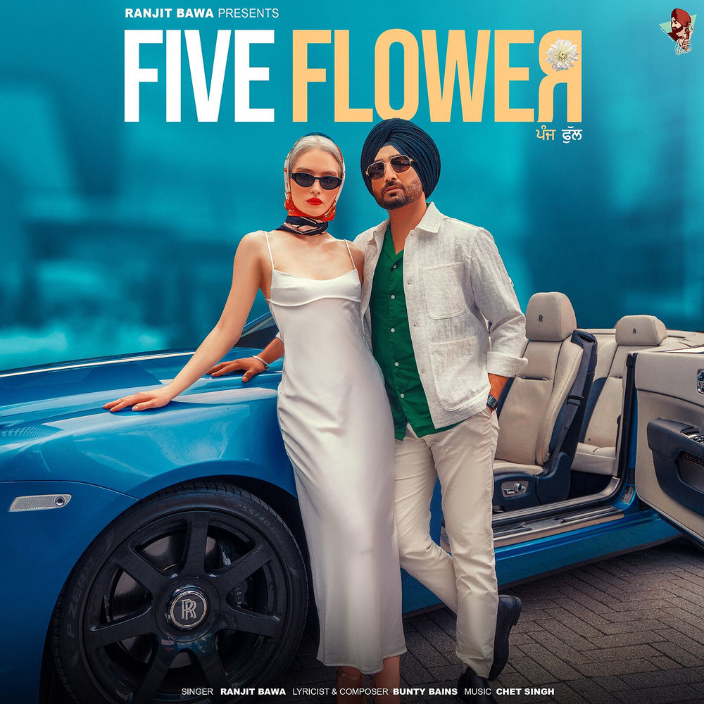 Album artwork for Five Flower by Ranjit Bawa