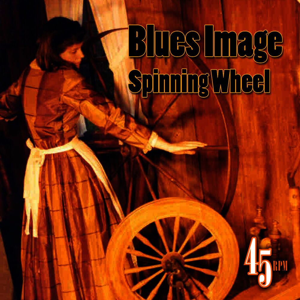 Picture of Spinning Wheel