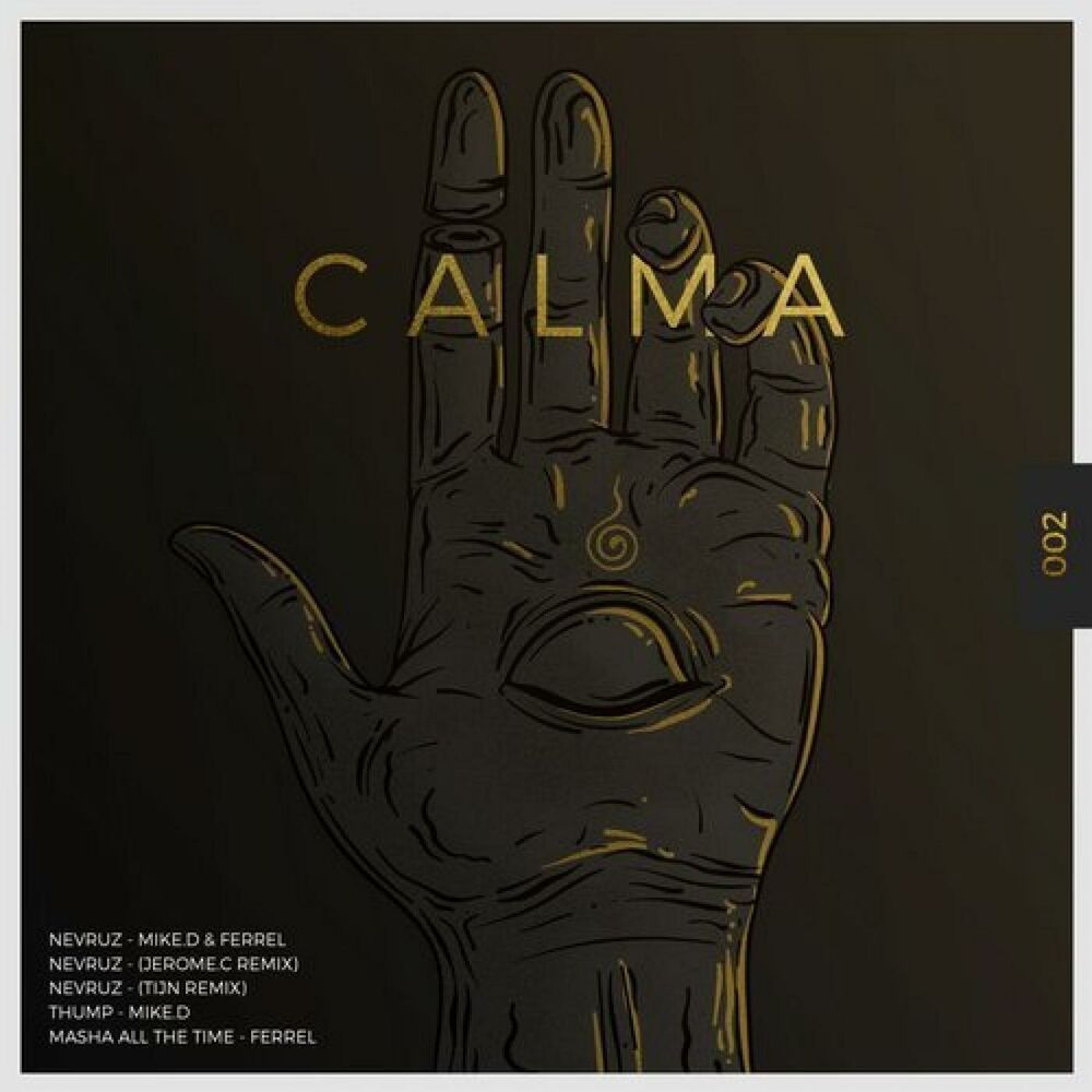 Picture of Calma