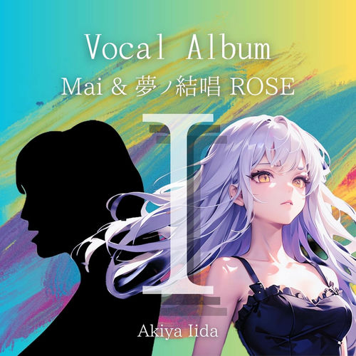 Vocal Album.1