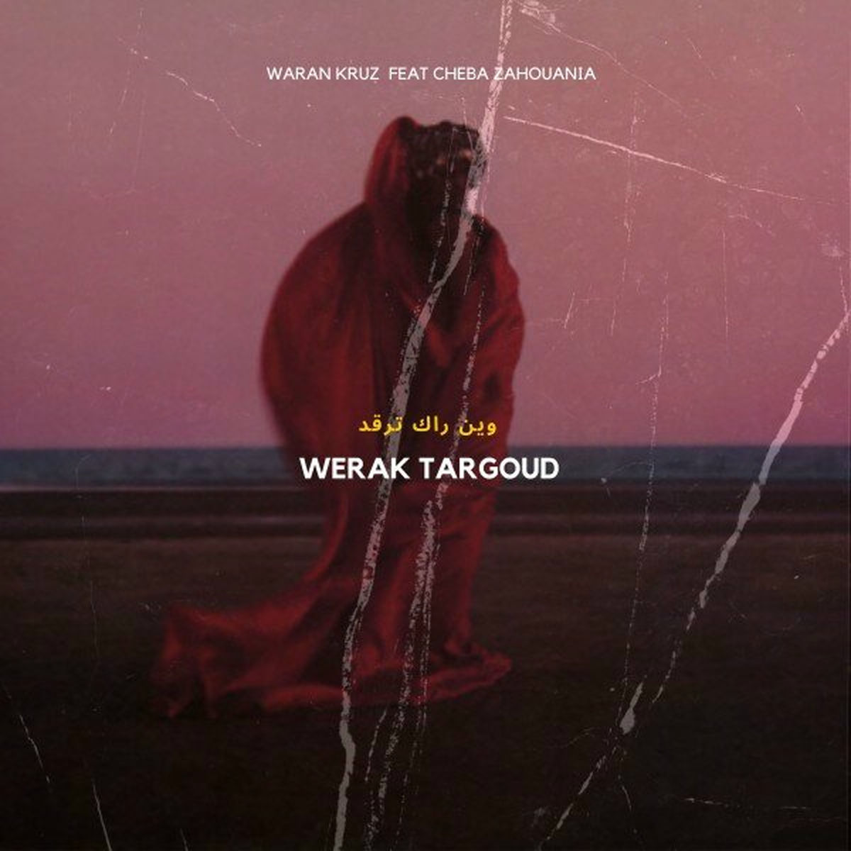 Album cover of Werak Targoud
