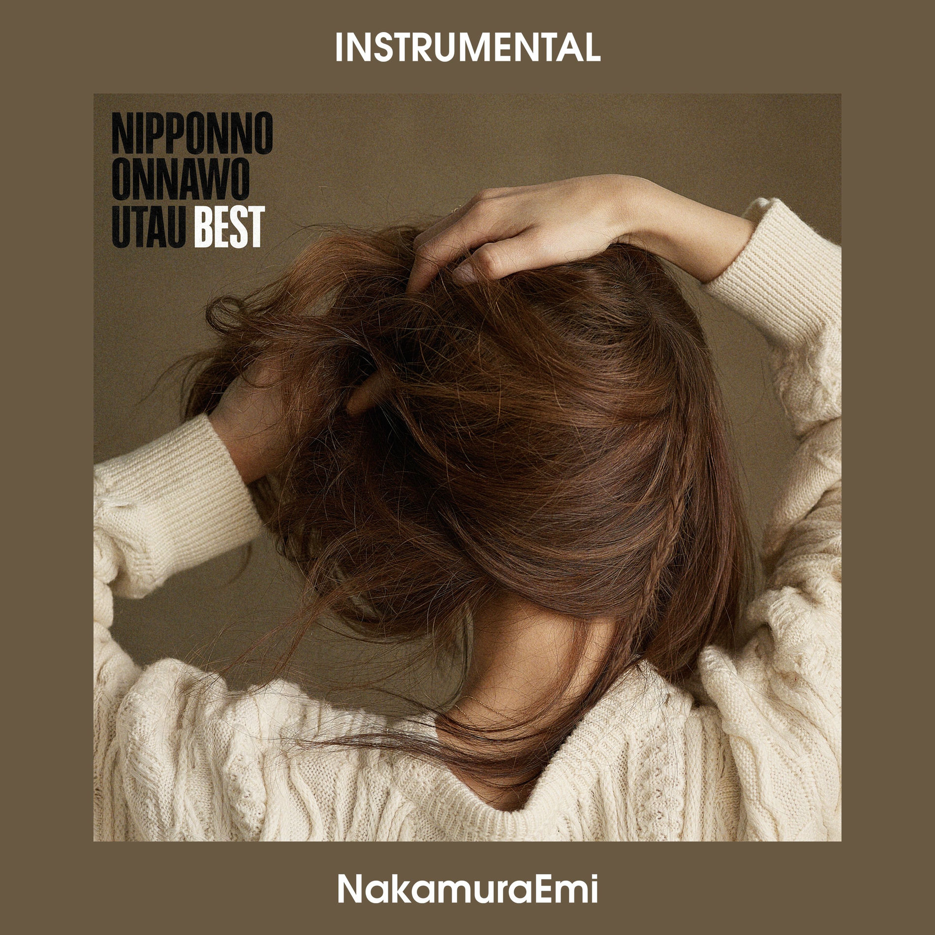 NakamuraEmi - Nipponno Onnawo Utau Vol. 4 | Deezer