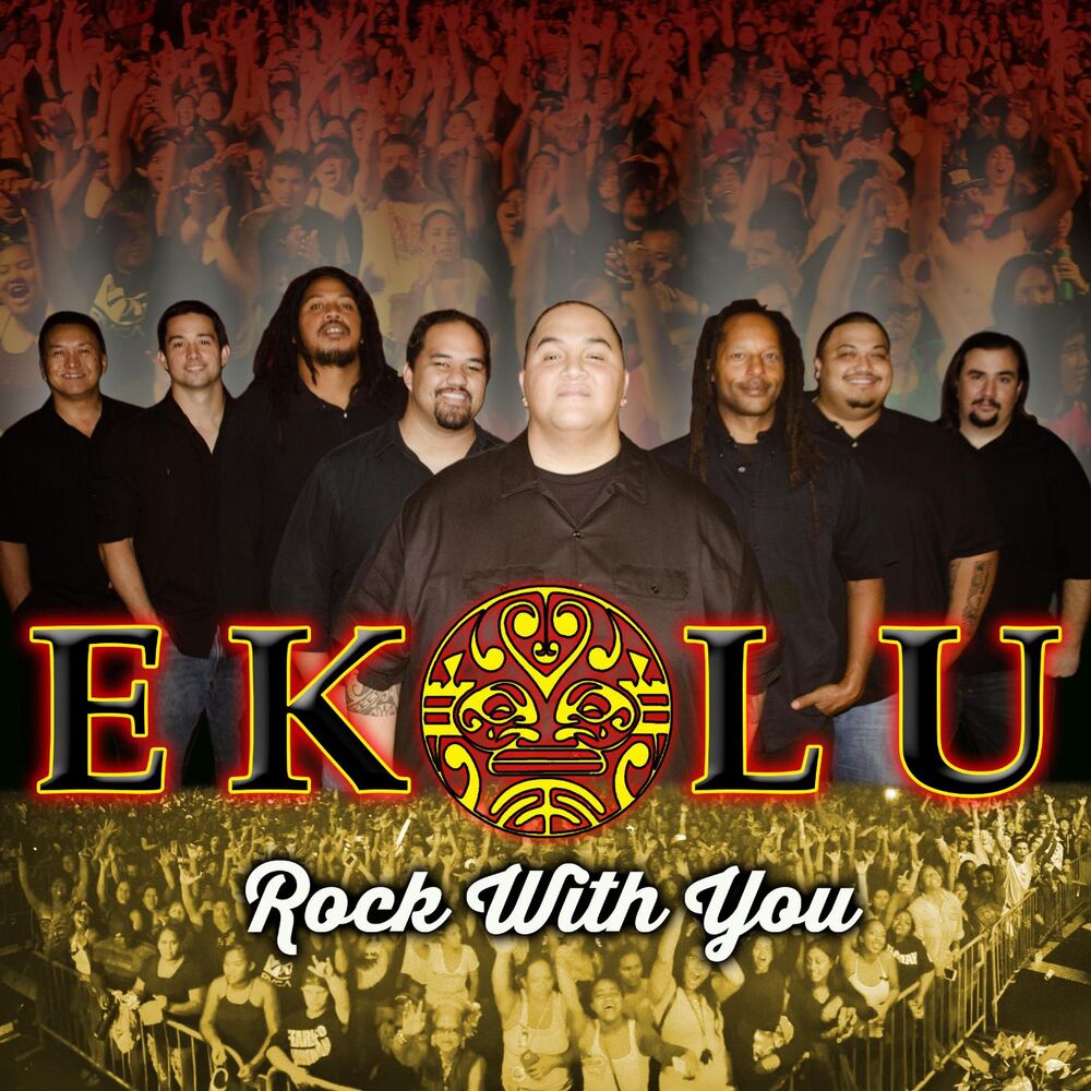 Picture of Rock With You