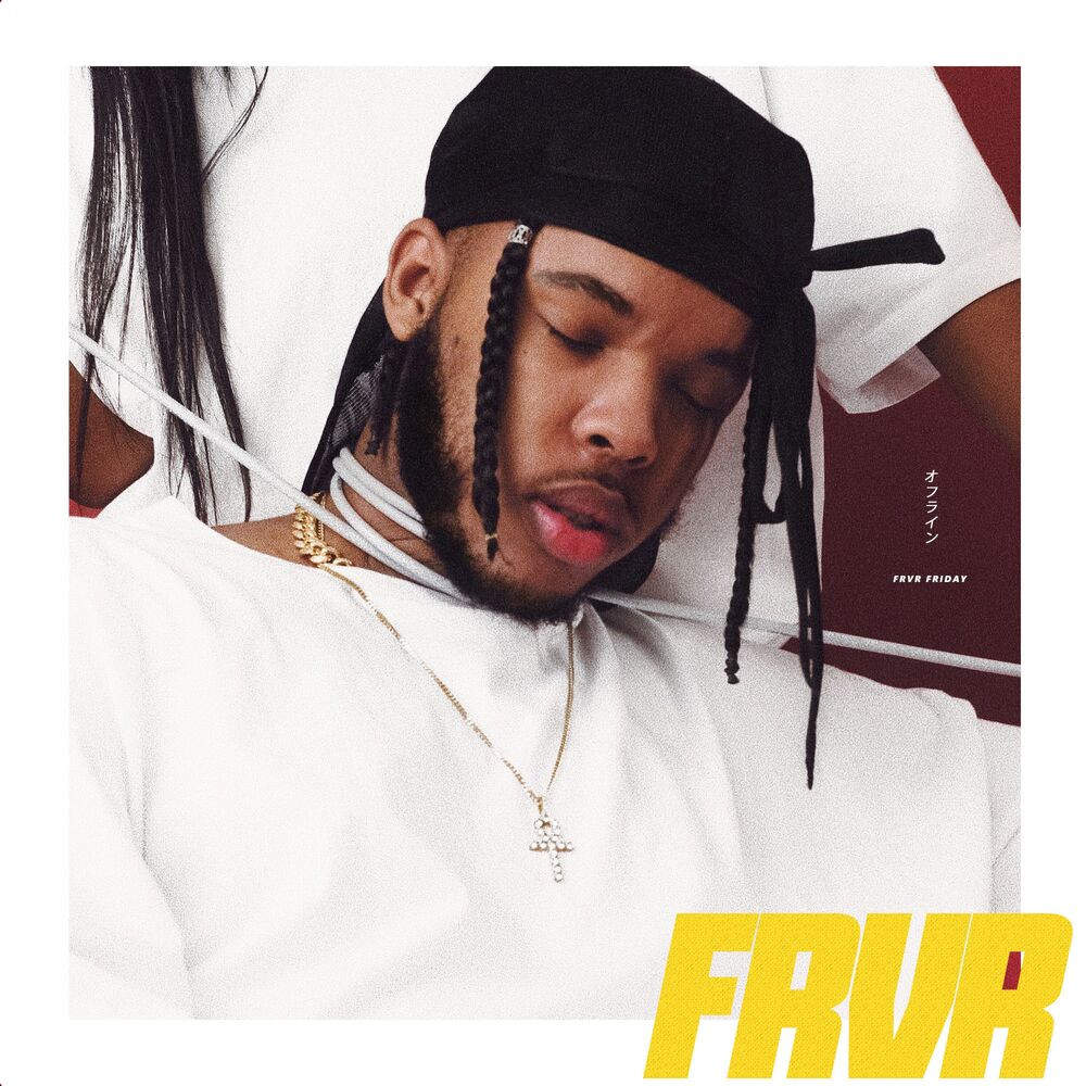 Picture of Offline - EP