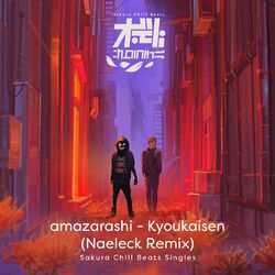 Cover of Kyoukaisen (Naeleck Remix) - SACRA BEATS Singles