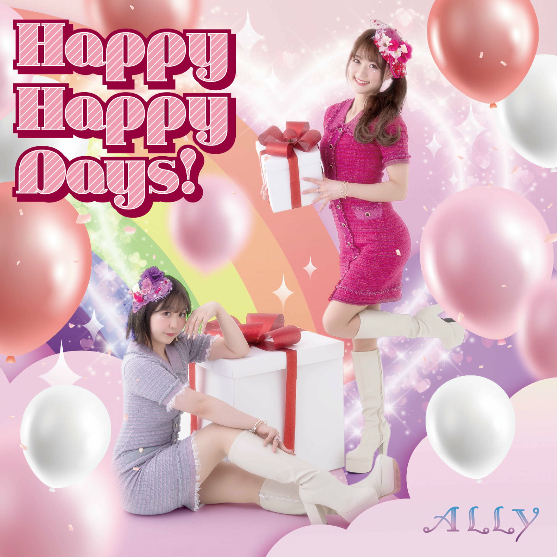 Album cover of Happy Happy Days!
