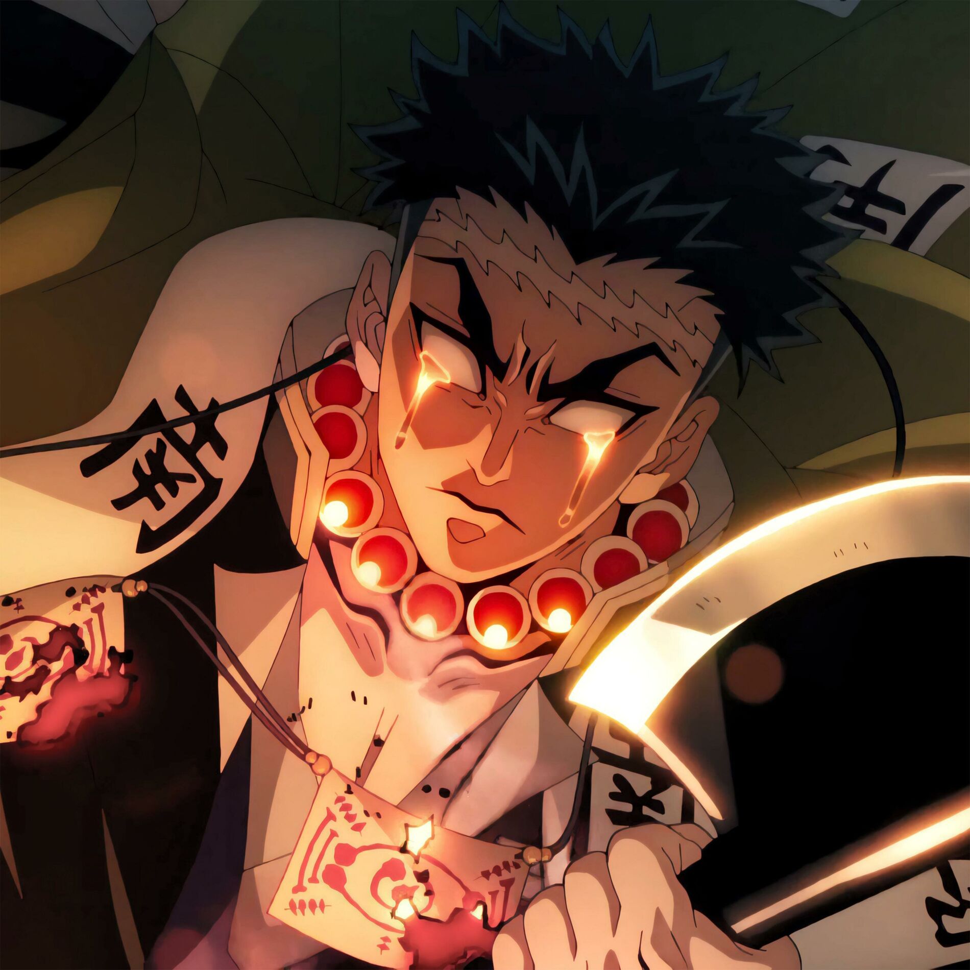 Album cover of Gyomei Vs Muzan
