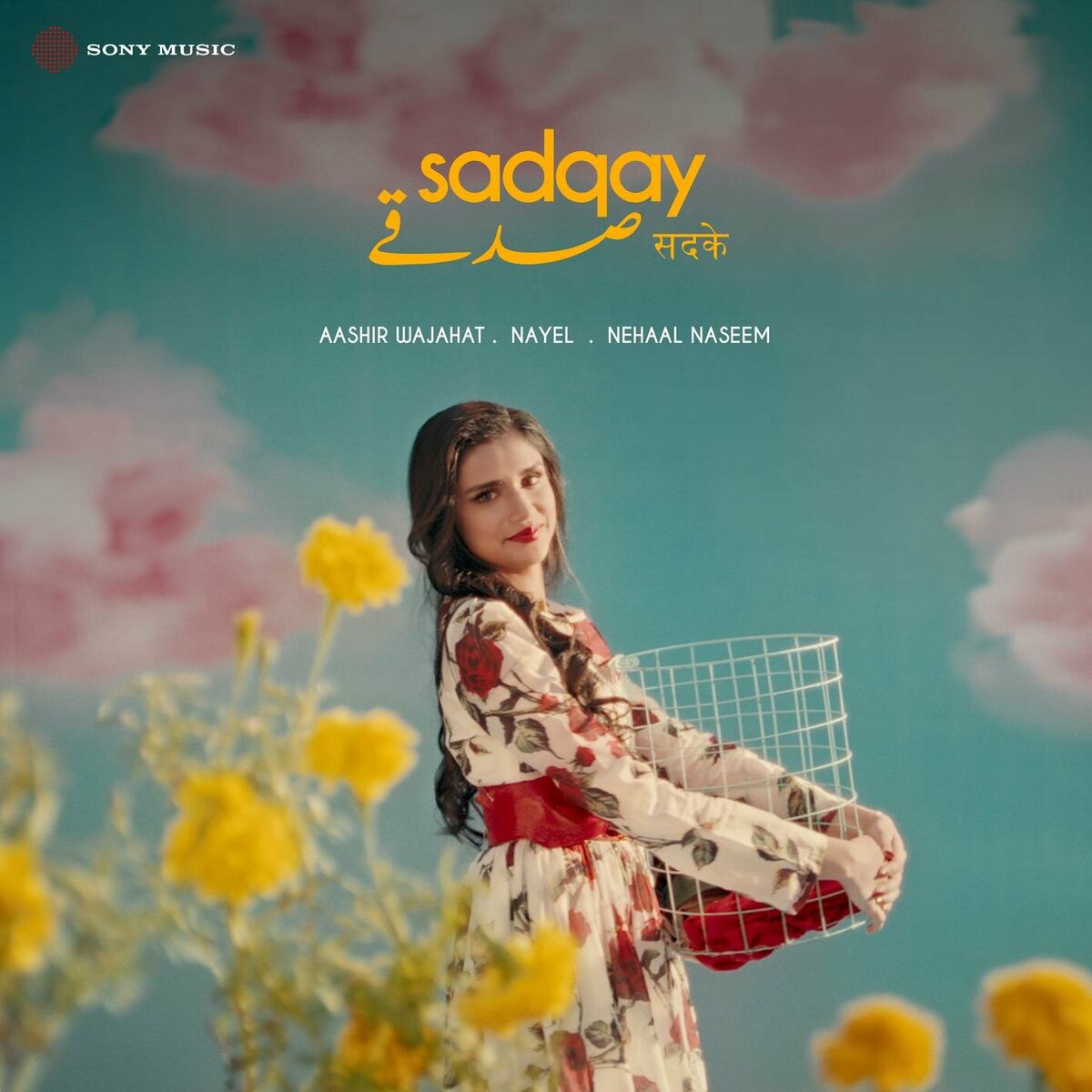 Album cover of Sadqay