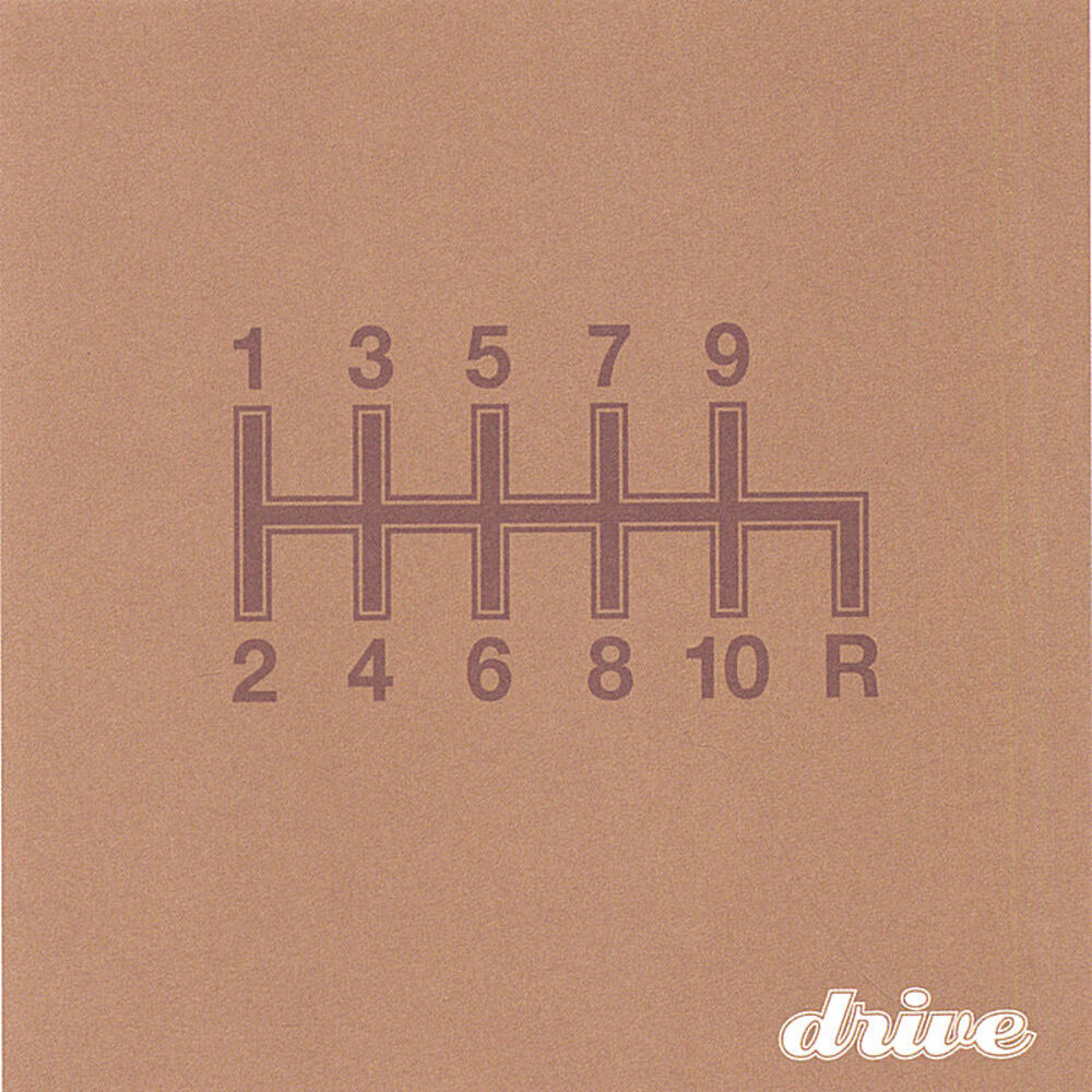Picture of Drive