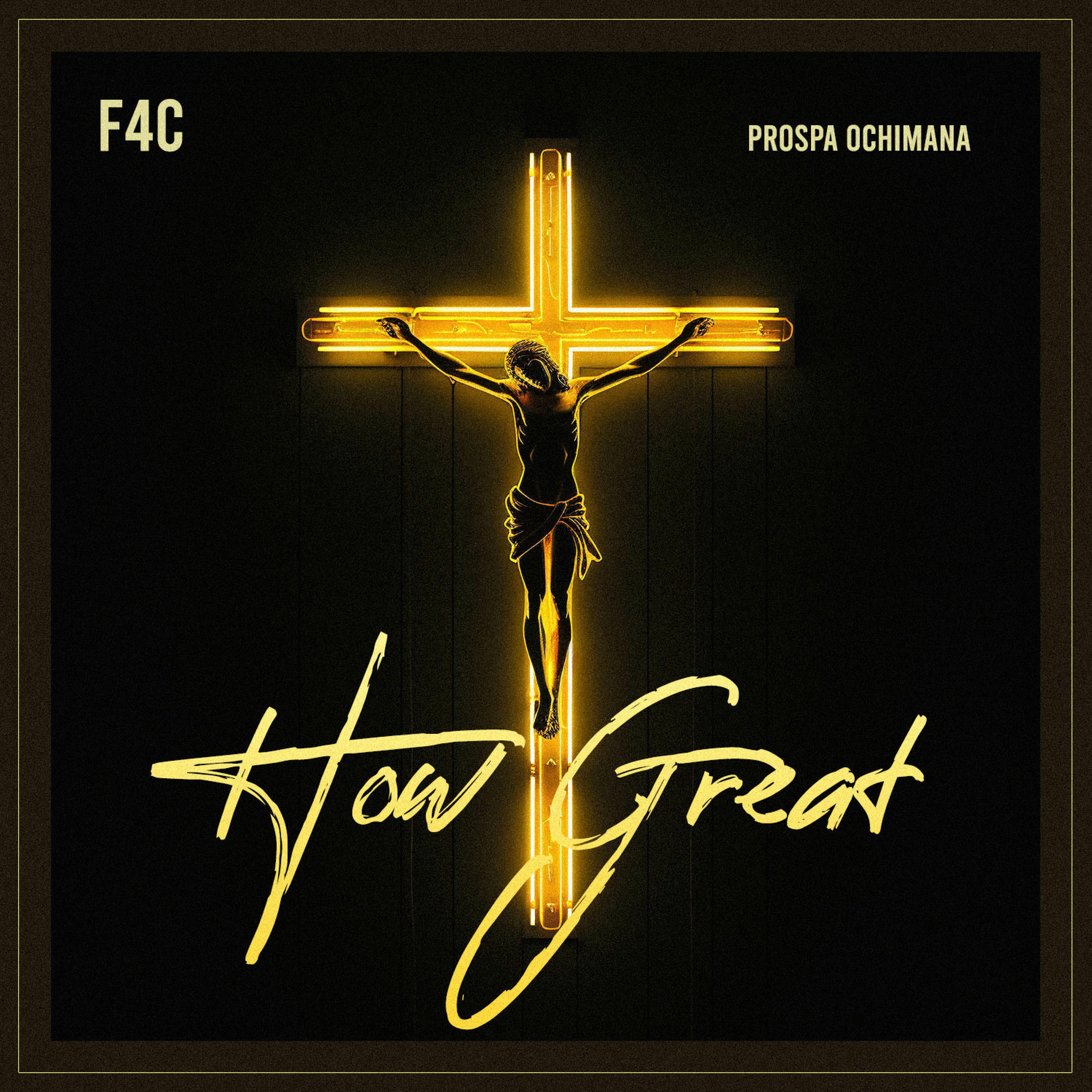 Album cover of How Great