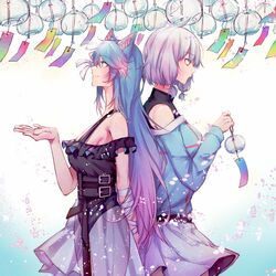 Cover of Windchimes