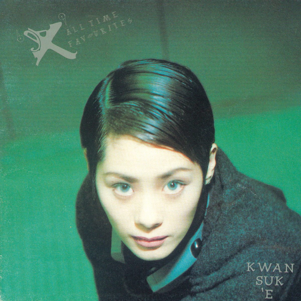 新品レコード　LP シャーリー・クァン　關淑怡　Shirley Kwan Yahoo!オークション -「關淑怡 シャーリークァン」の落札相場