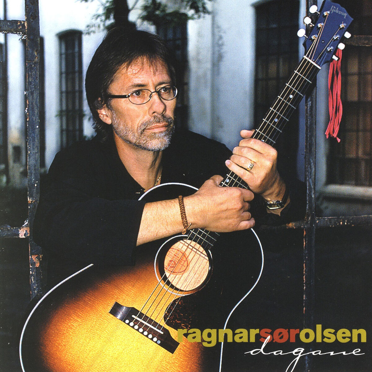 Album cover of Dagane