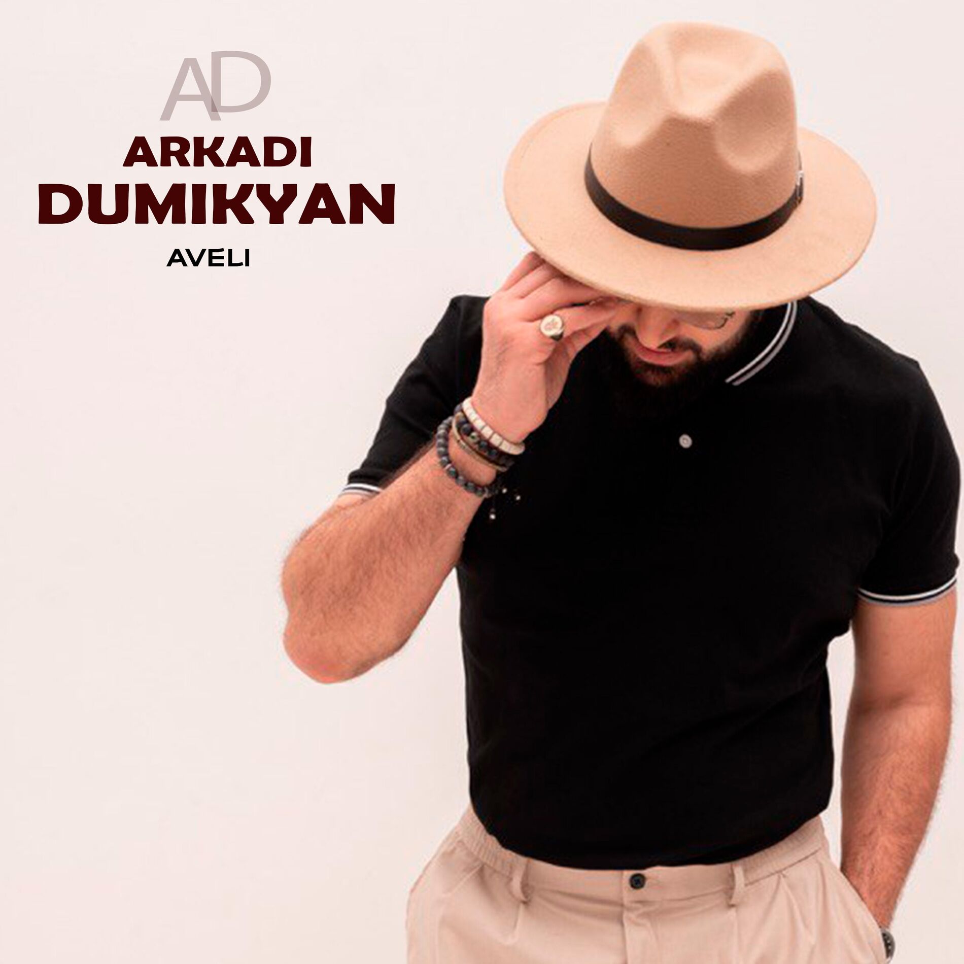 Album cover of Aveli