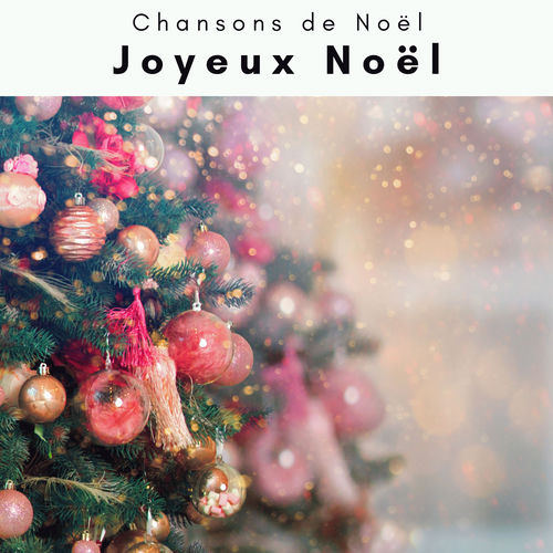 The First Noel - by the Fireplace by Chansons de Noël et Chants de Noël - 148 BPM
