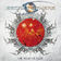 Lie to Me (Studio Bonus Track)
