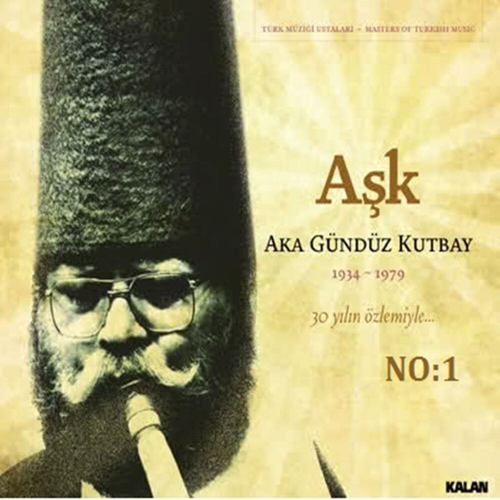 Picture of Aşk, No. 1
