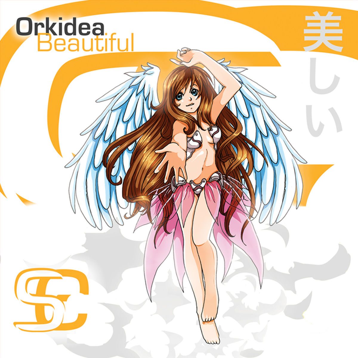 Album cover of Beautiful