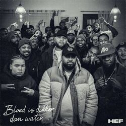 Cover of Bloed Is Dikker Dan Water