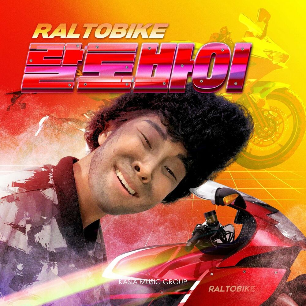 Picture of Raltobike