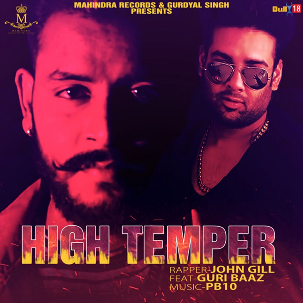 Picture of High Temper