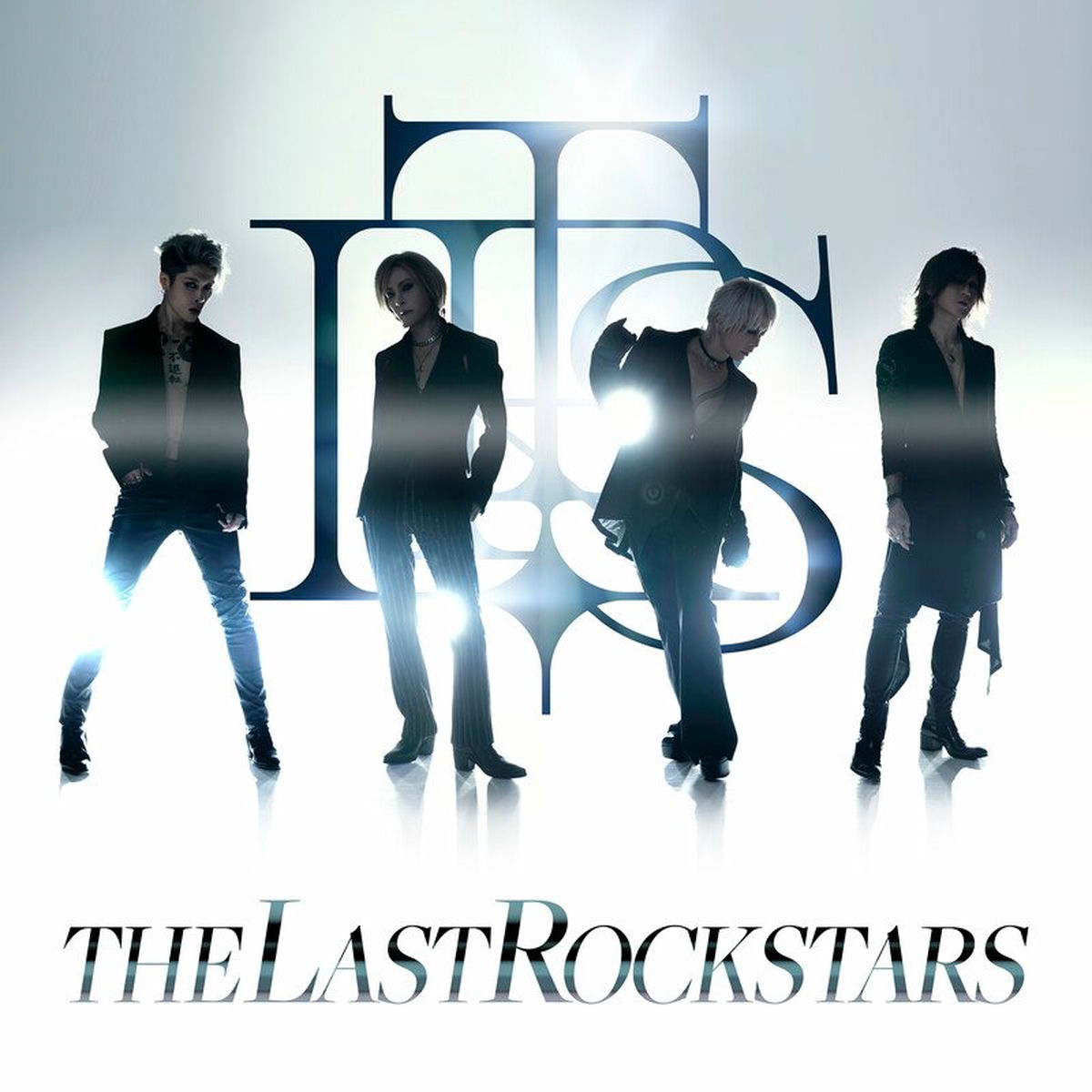 Album cover of THE LAST ROCKSTARS (PARIS MIX)