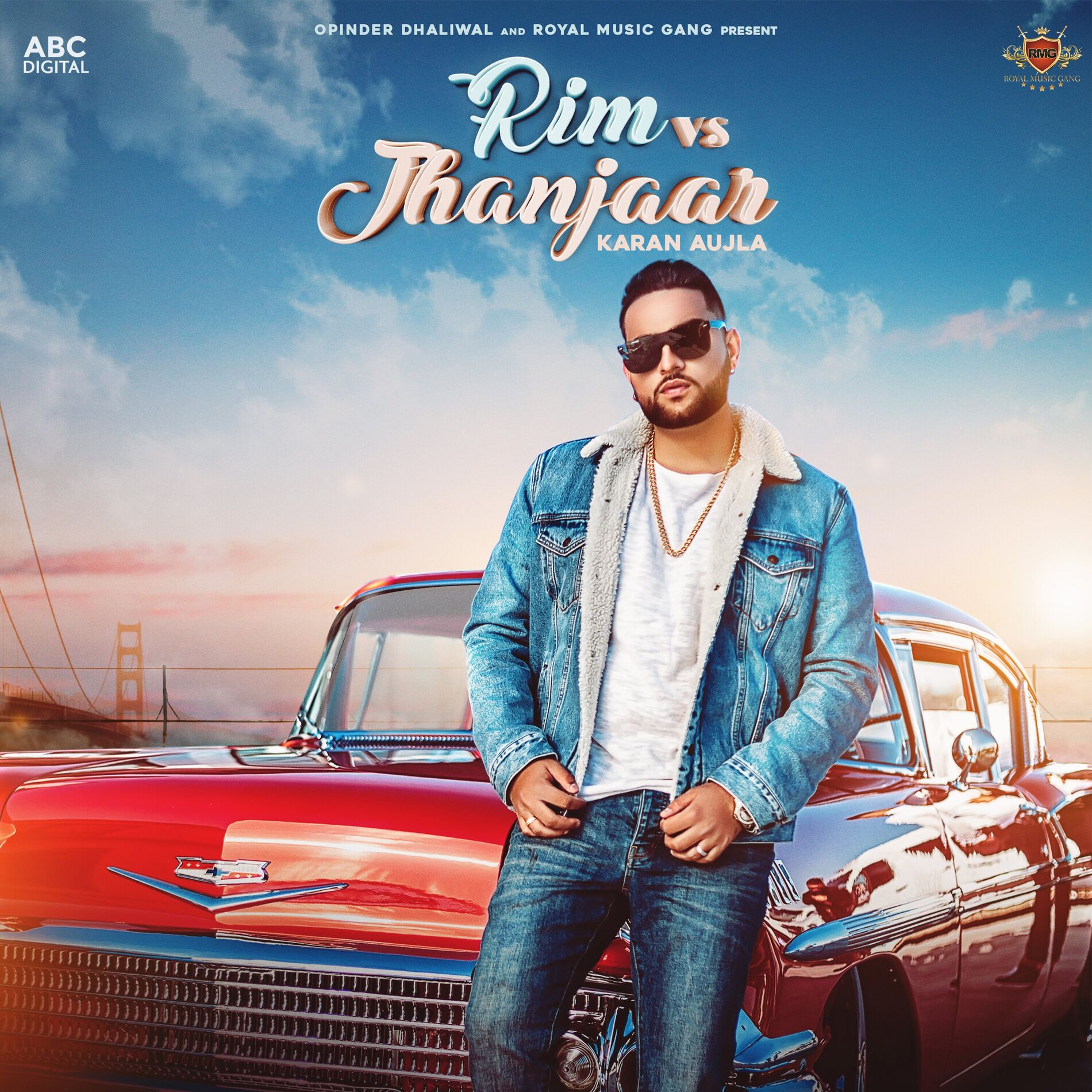 Album cover of Rim vs Jhanjar