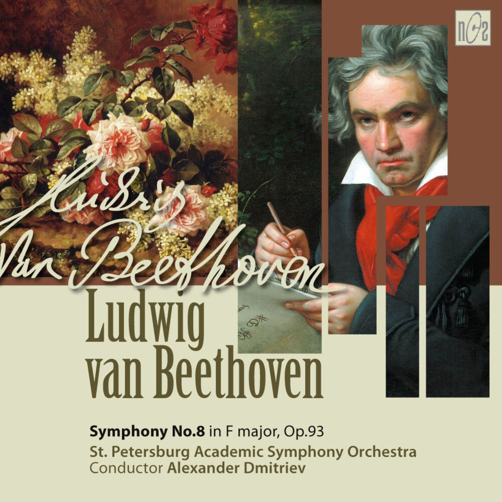 Picture of Beethoven: Symphony No. 8 in F Major, Op. 93