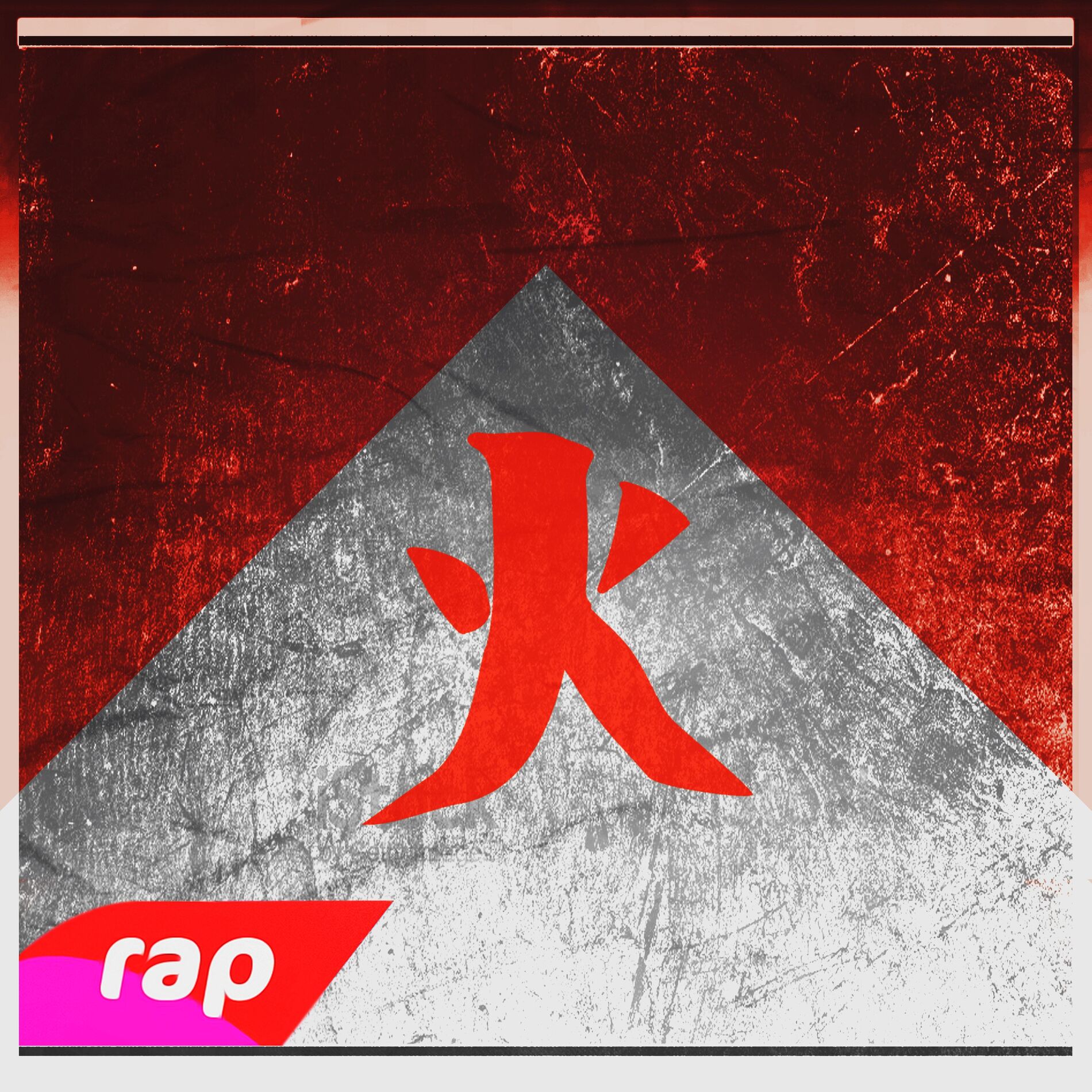 Album cover of Rap dos Hokages: A Vontade do Fogo (Nerd Hits)
